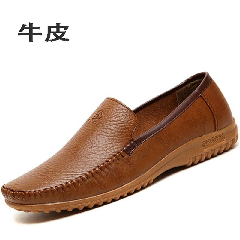 春夏软底驾车鞋真皮休闲鞋中老年豆豆男鞋米白色单鞋浅色爸爸皮鞋,淘宝优惠券,粉丝福利购,淘宝优惠卷