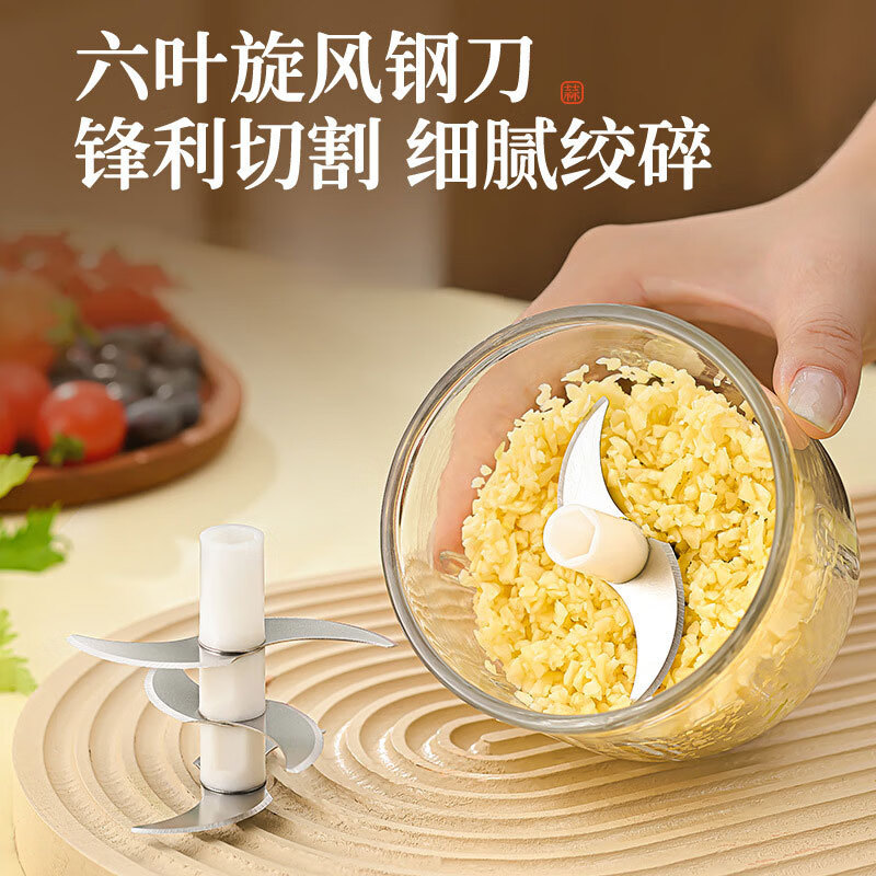 奥年绞肉机打蒜器家用绞蒜切蒜器辅食料理机电动蒜泥蒜蓉机切菜机 - 图0
