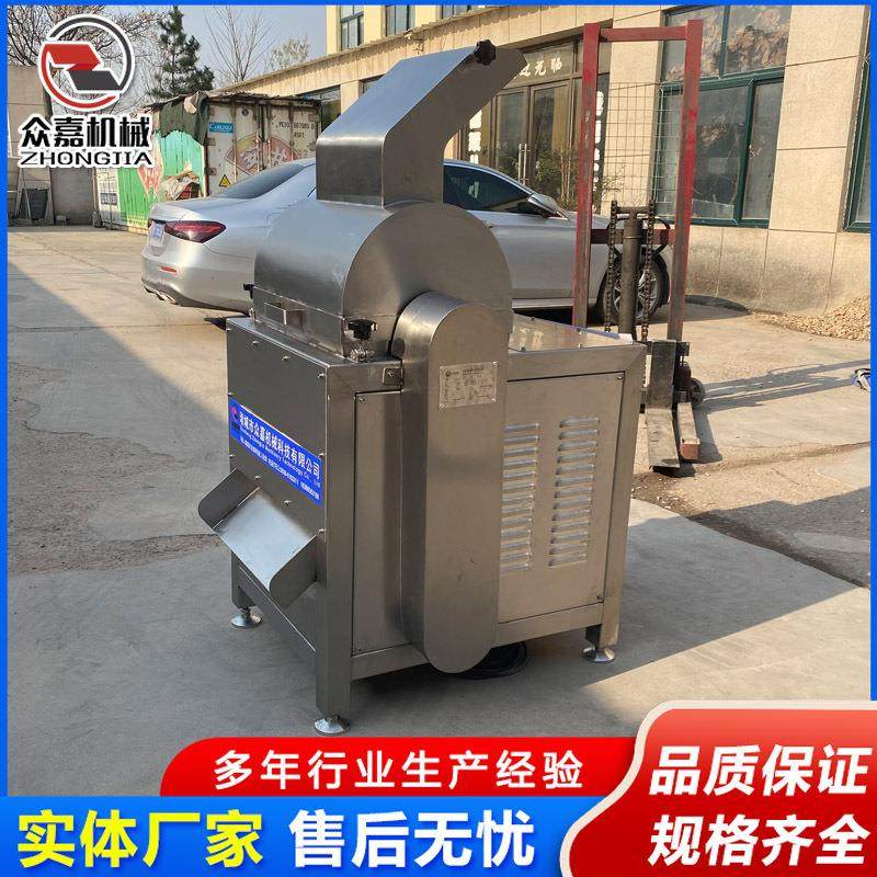 鸡丝汤罐头拆丝机 仿人工手撕撕丝机 肉类拆细丝机,淘宝优惠券,粉丝福利购,淘宝优惠卷