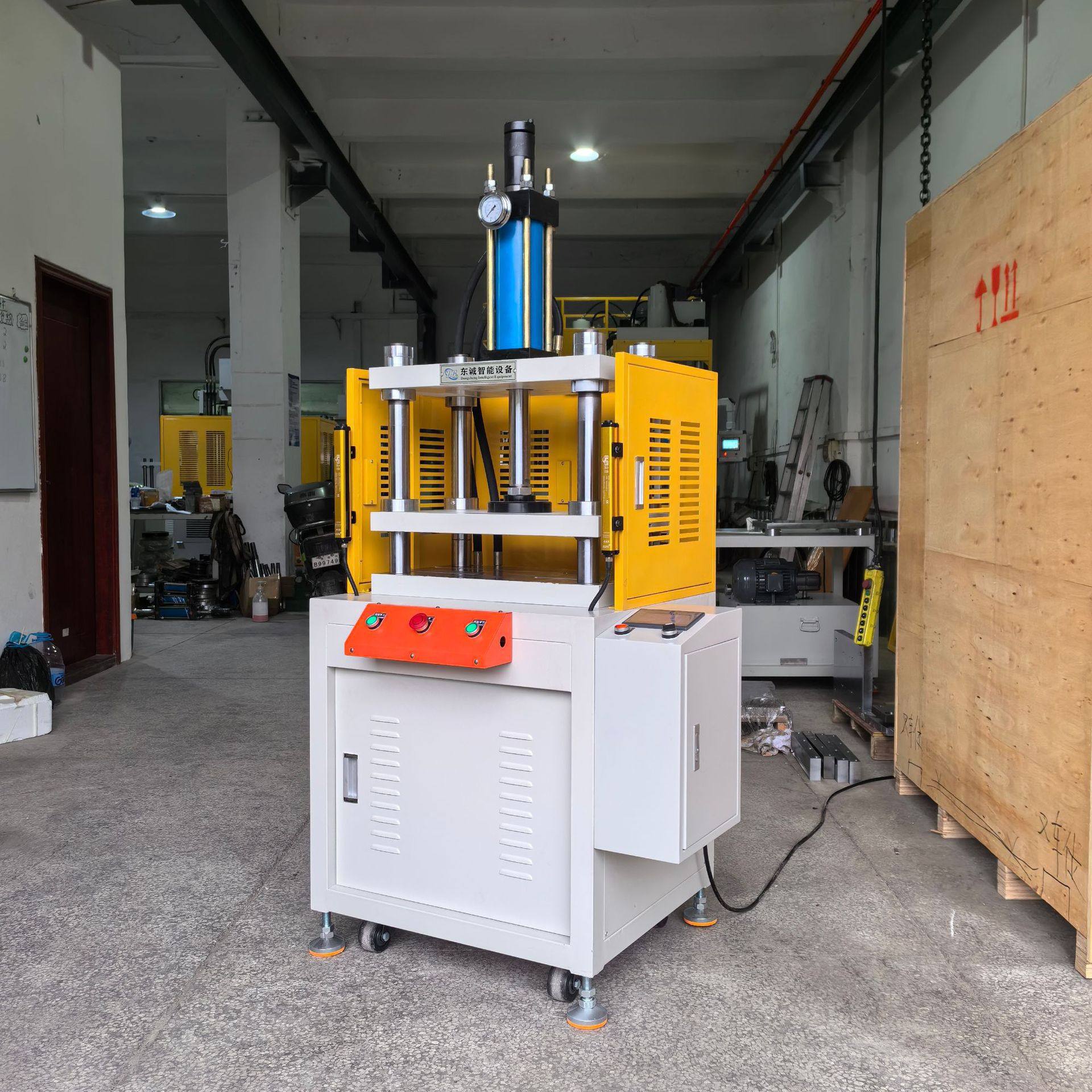 东莞厂家产销10T20吨四柱三板液压机爆炸浴盐设备球足浴球成型机,淘宝优惠券,粉丝福利购,淘宝优惠卷