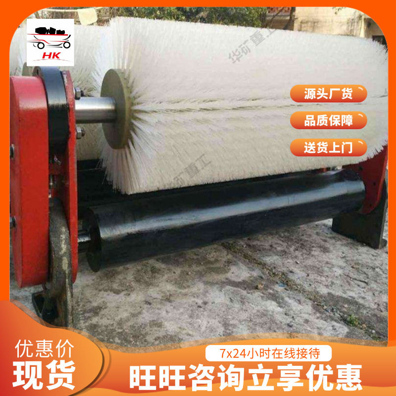 厂家供应无动力清扫器 清洁效果好无动力清扫器 L650无动力清扫器 - 图0