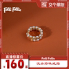 Folli Follie Make a Friend Freshwater Pearl Rice-shaped Pearl Bracelet Ring Retro Light Luxury Fashion