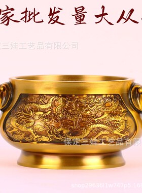 厂家 黄铜制作 象耳双龙平底铜香炉 家用 室内熏香炉 工艺品
