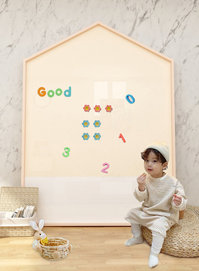 儿童房间角落布置绘画涂鸦卧室A墙面贴装饰品磁性力软黑板家用立