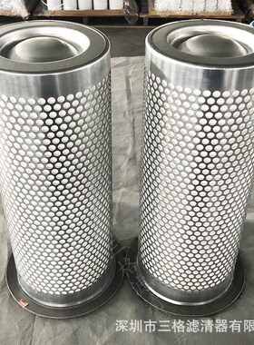 油气分离器过滤器 2205406519  2205490412  2205406512 保养配件