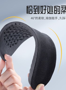 皮鞋增高鞋垫男士专用内增u高男款隐形吸汗防臭黑色男生增高垫夏