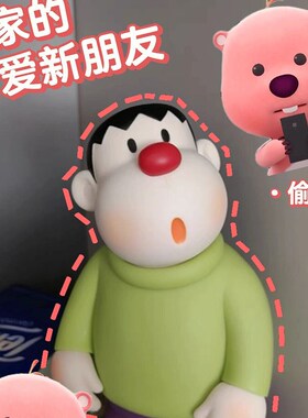 胖虎歪头摆d件排排坐手办公仔桌面装饰家居饰品车载玩具高级感小