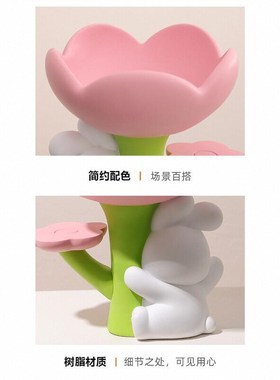 奶油风进门口钥匙收纳摆件入户玄关客厅L鞋柜高档桌面托盘装饰品