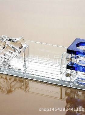 水晶笔筒三件套 水晶名片夹定制企业广告教师节礼品办公桌摆件