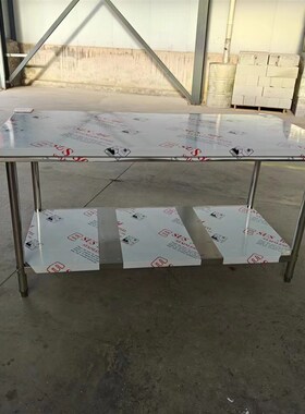 厂家现货 不锈钢厨房饭店打包工作台 剁肉切菜台 厨房商用操作台