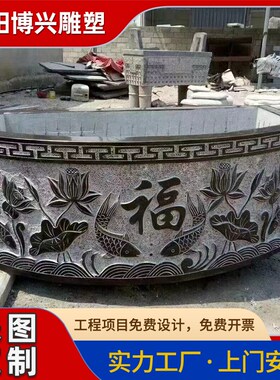 中式庭院别墅户外石雕仿古小喷泉水景雕塑青石鱼缸莲花座流水摆件