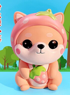 可爱创意正版小财柴存钱罐存钱罐防摔网红女生儿童男孩可存可取
