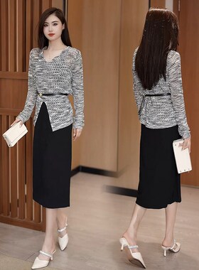 早秋时尚减龄套g装裙女2024新款设计感开叉针织衫吊带连衣裙两件