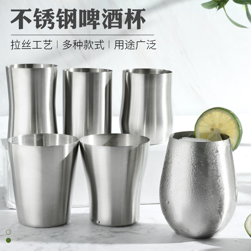 简约漱口杯304不锈钢漱口杯刷牙杯防摔水杯浴室北欧水杯加厚防摔,淘宝优惠券,粉丝福利购,淘宝优惠卷