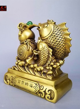 纯铜富贵纳福葫芦鱼摆件年年有鱼福禄有余招财铜鱼家居礼品摆件
