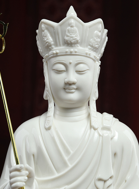戴玉堂 德化白瓷12/14吋南无地藏菩萨佛像供奉陶瓷地藏王像摆件