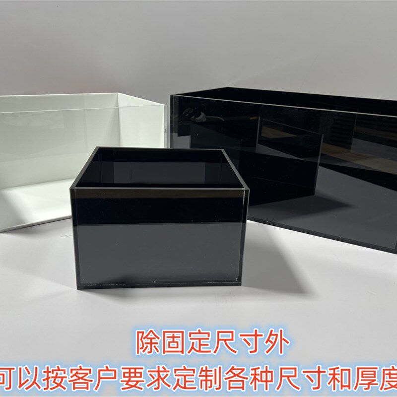 佛鳄龟亚克力发色缸虎纹巨头窄桥蛋龟水龟黑白盒鱼缸龟缸尺寸定制,淘宝优惠券,粉丝福利购,淘宝优惠卷