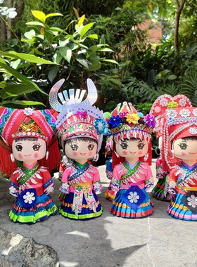 广西特色壮族苗族木偶民族娃娃手工制作木质玩具家居摆件旅游礼品