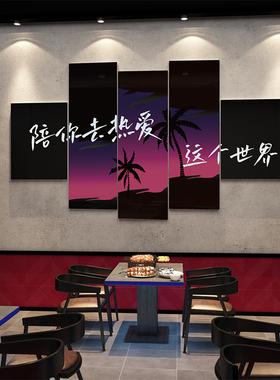 网红酒吧装饰品场景布置露营工业风清吧小馆高级烧烤店墙面创意画
