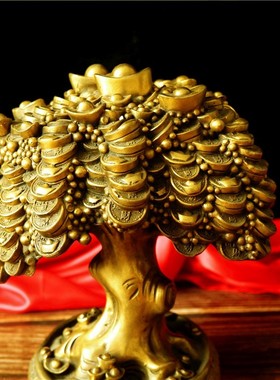 纯铜摇钱树元宝金钱招财树发财树家居办公室装饰品摆件礼品开业树