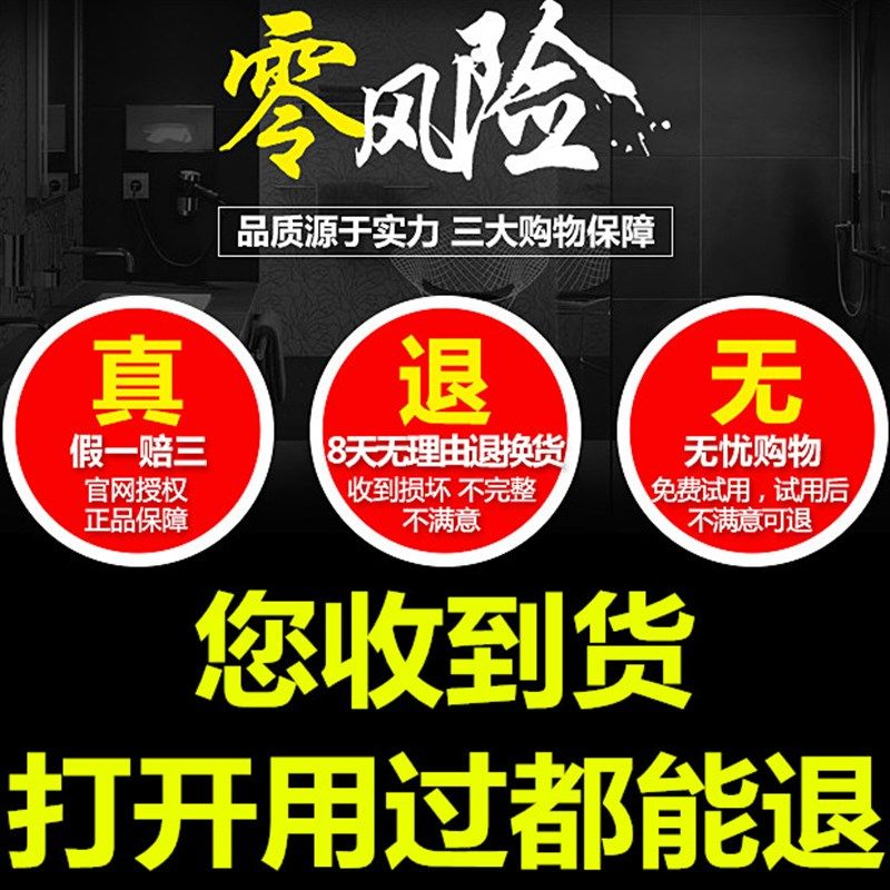 佰仕通佰丽骨胶原发胶头发造型定型喷雾发胶男女快乾特硬蓬松无味,淘宝优惠券,粉丝福利购,淘宝优惠卷