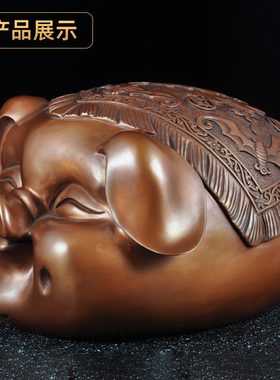 紫铜福猪摆件招财金猪生肖家居客厅酒柜电视柜装饰品乔迁开业礼品