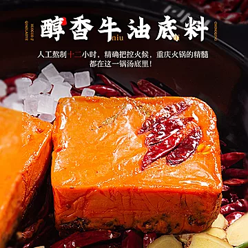 大份自热小火锅，免煮速食懒人麻辣烫冒菜[5元优惠券]-寻折猪