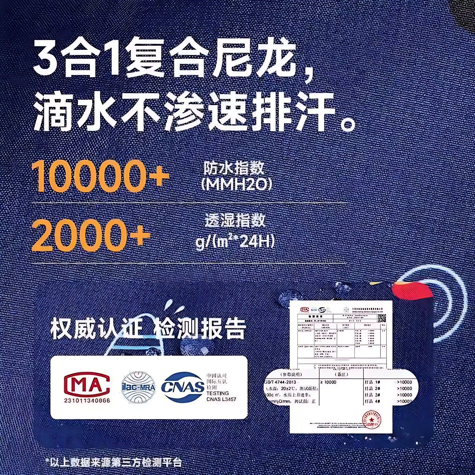 雪套户外儿童男女登山徒步护腿防雪沙漠防水防沙鞋套滑雪腿脚脚套,淘宝优惠券,粉丝福利购,淘宝优惠卷