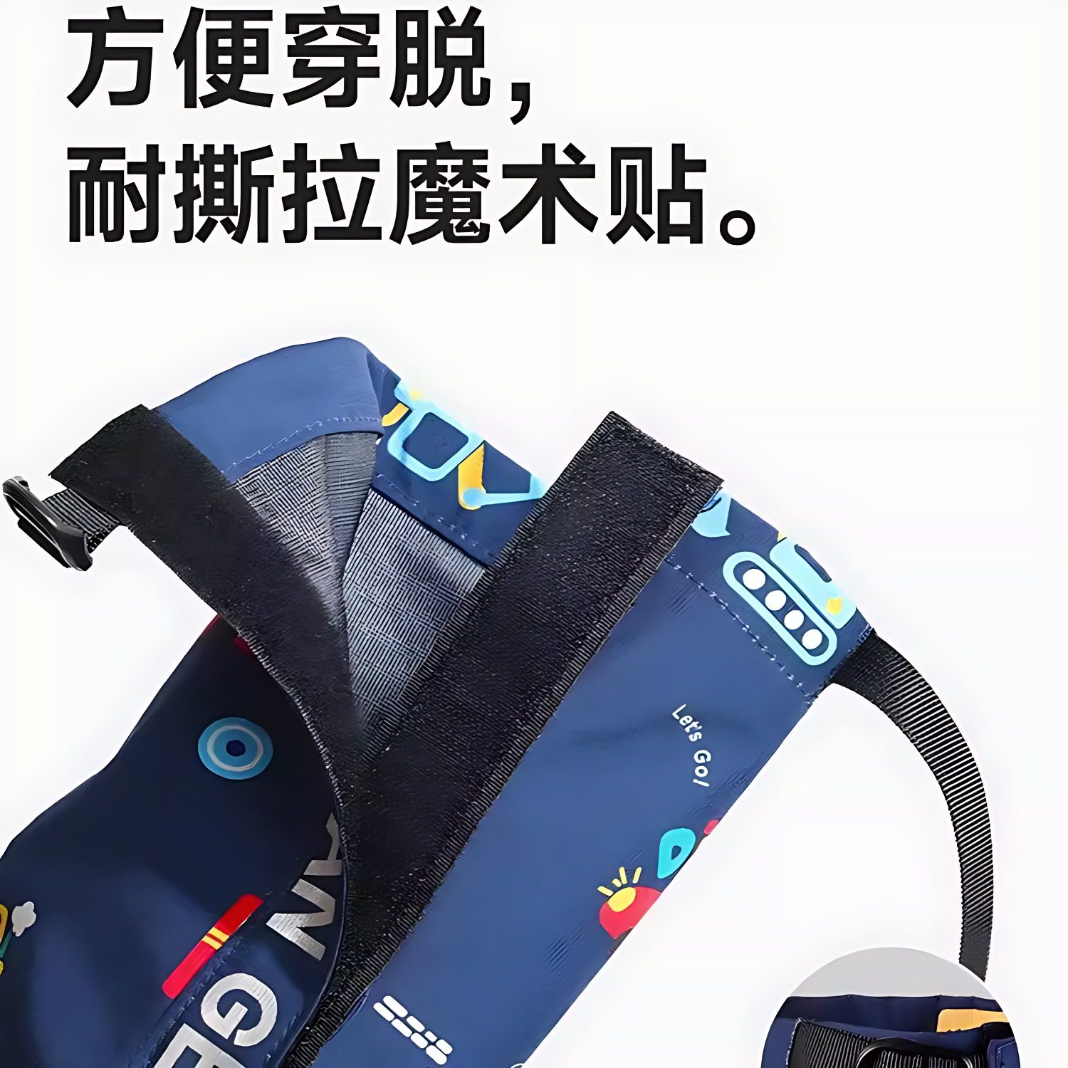 雪套户外儿童男女登山徒步护腿防雪沙漠防水防沙鞋套滑雪腿脚脚套,淘宝优惠券,粉丝福利购,淘宝优惠卷