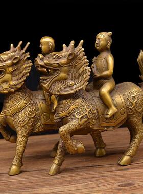 宏达 黄铜大号 铜麒麟 金童玉女铜器工艺摆件