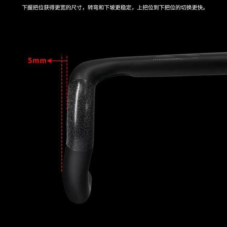 TR5000竞赛级公路车碳纤维弯把自行车高强度分体外扩全内走线把,淘宝优惠券,粉丝福利购,淘宝优惠卷