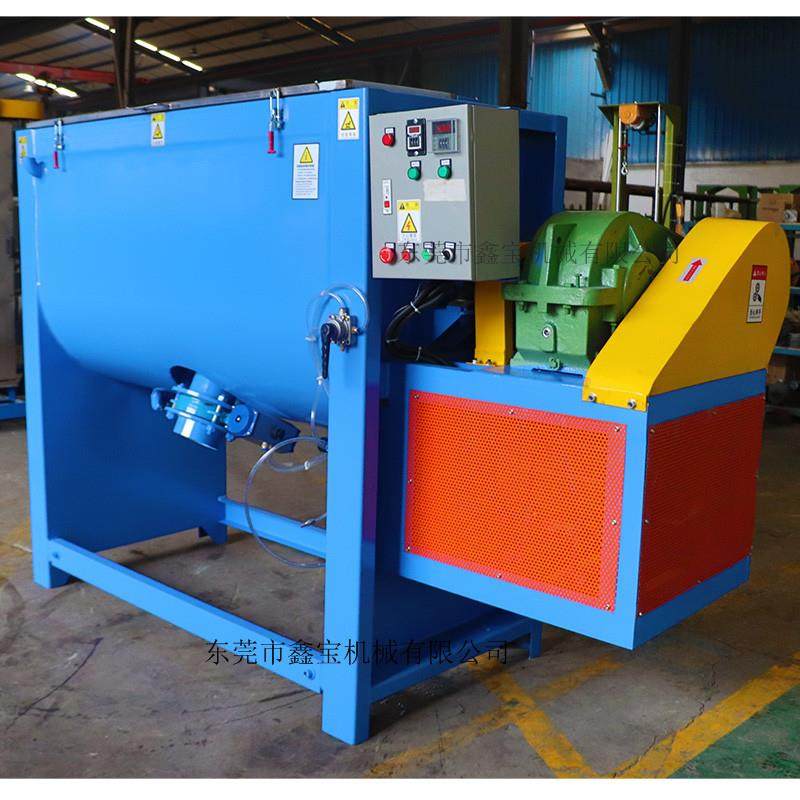 东莞300KG树脂粉搅拌机现货加热卧式拌料桶粉体混合干燥设备,淘宝优惠券,粉丝福利购,淘宝优惠卷