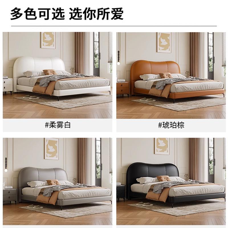 真皮云朵床现代简约高端大气主卧大床轻奢1米8双人床复古黑色床 - 图1