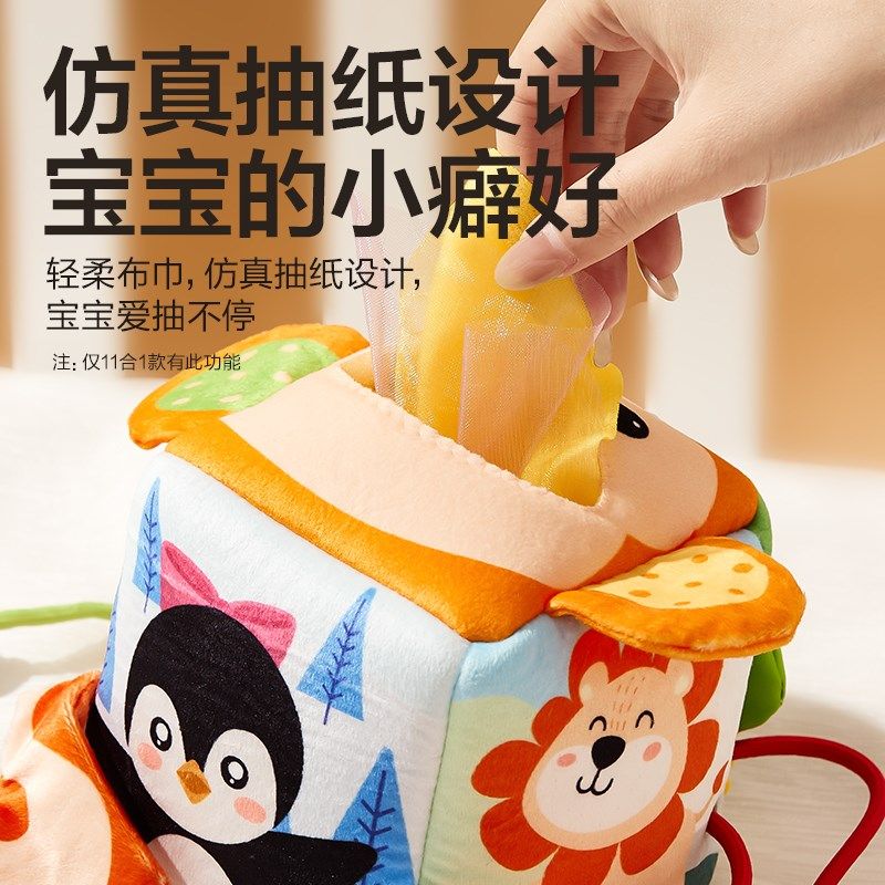 婴儿车玩具挂件推车床铃摇铃车载风铃挂饰新生儿安全座椅安抚宝宝,淘宝优惠券,粉丝福利购,淘宝优惠卷