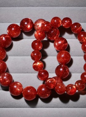 天然爆闪金太阳日光石单圈金草莓晶手链手串水晶送女友款饰品礼物