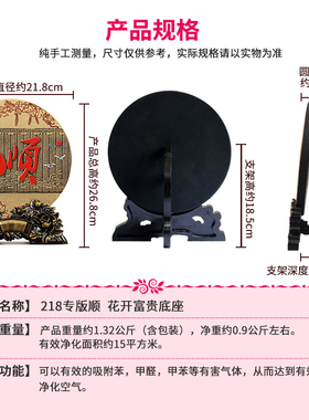 新中式工艺品电视柜玄关摆件小客厅酒柜家居装饰品创意房间摆设