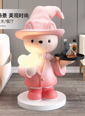 创意熊公仔落地摆件家居饰品托盘收纳客厅电视柜沙发旁灯乔迁新居
