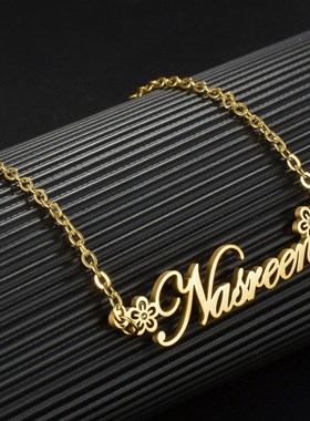 创意个性名字定 制镂空英文字母镶钻花朵吊坠项链女304不锈钢饰品