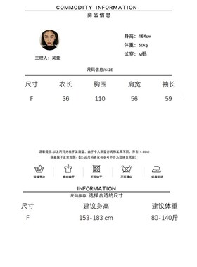 吴童童 纯色针织外搭披肩女早秋新款H韩系休闲时尚百搭小坎肩围巾