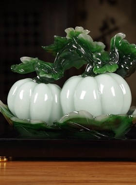 喜庆丰收大南瓜摆件家居客厅装饰品电视柜酒柜搬家乔迁新居礼品