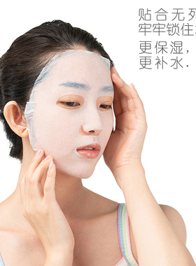 舒缓修护面膜敏感肌专用补水保湿