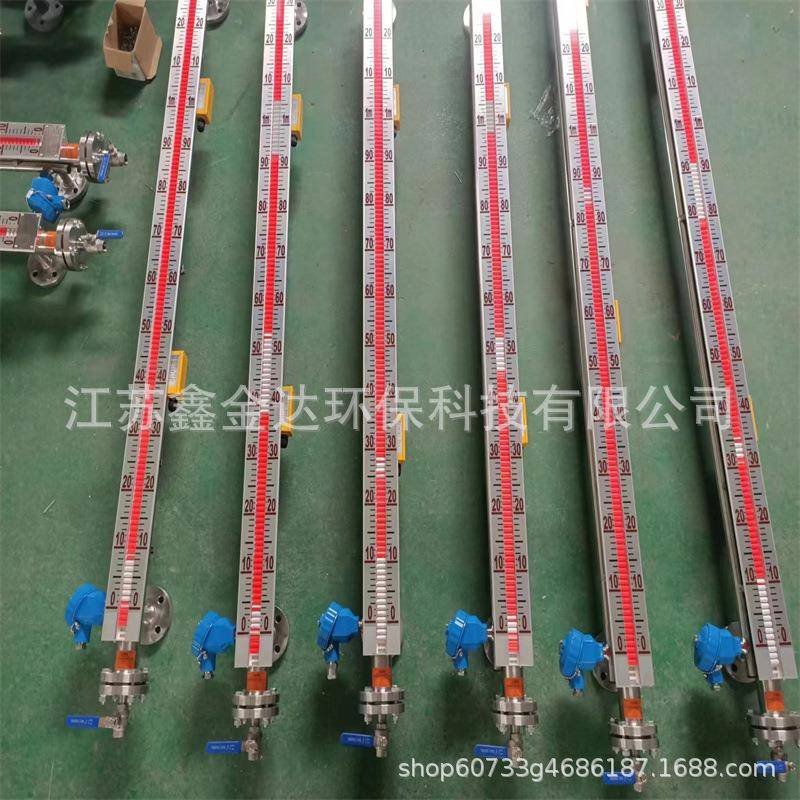磁翻板液位计不锈钢化工磁性浮子翻柱水位计侧装远传磁浮子液位计 - 图1