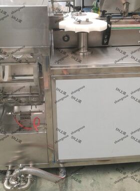 西林瓶超声波洗瓶机 输液瓶洗瓶机玻璃瓶洗瓶机100ml西林瓶洗瓶机