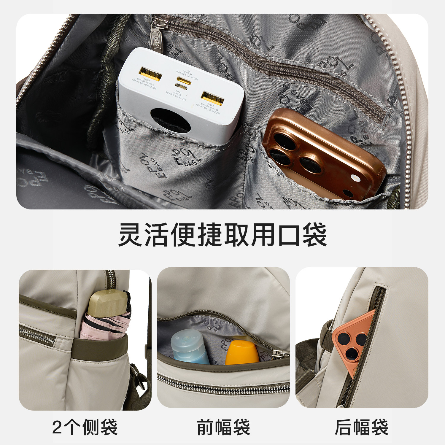 图 4