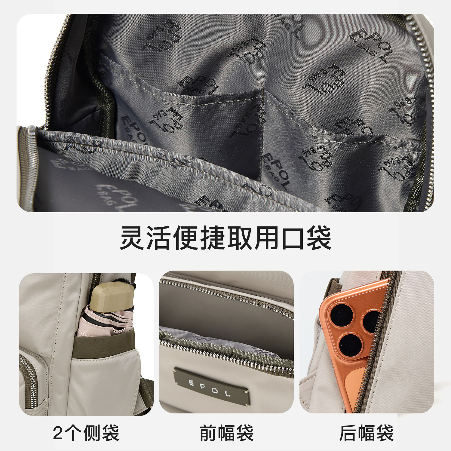 图 4
