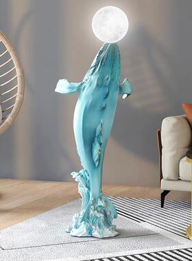 客厅大型落地鲸鱼摆件玄关沙发旁轻奢高级感家居装饰乔迁开 业礼