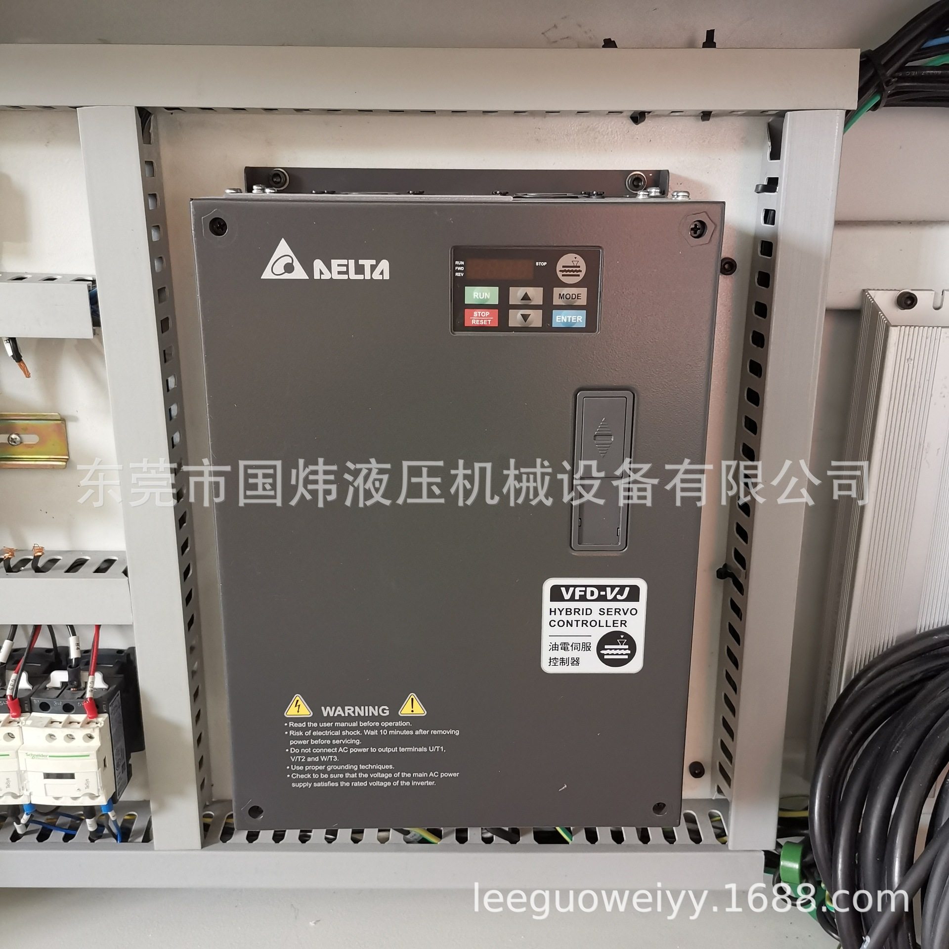 注塑机MA130T卧式曲肘注塑机 ABS 原料PC塑料全新伺服注塑机工厂,淘宝优惠券,粉丝福利购,淘宝优惠卷