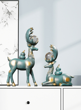 客厅电视柜客厅鹿摆件装饰品北欧酒柜玄关办公室开业礼品乔迁新居