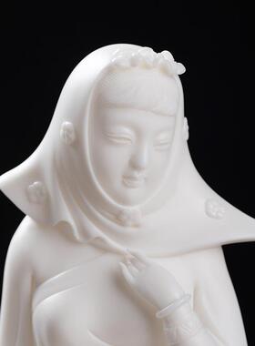 东方泥土惠安女陶瓷中式摆件德化白瓷艺术品客厅桌面家居装饰礼品