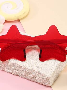 2025新款跨境圣诞万圣节无框星星时尚眼镜，新潮可爱